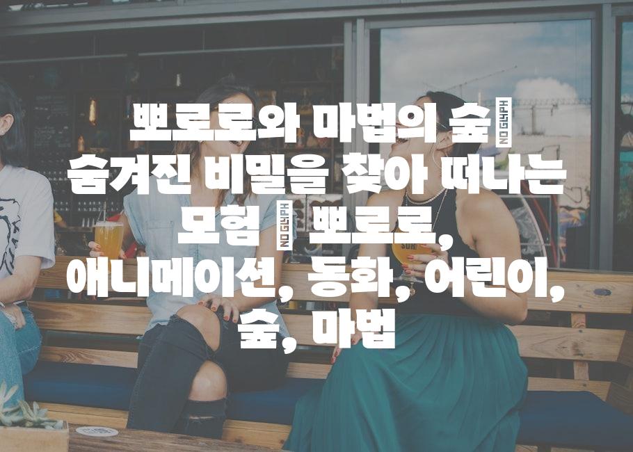 샘플 (36)