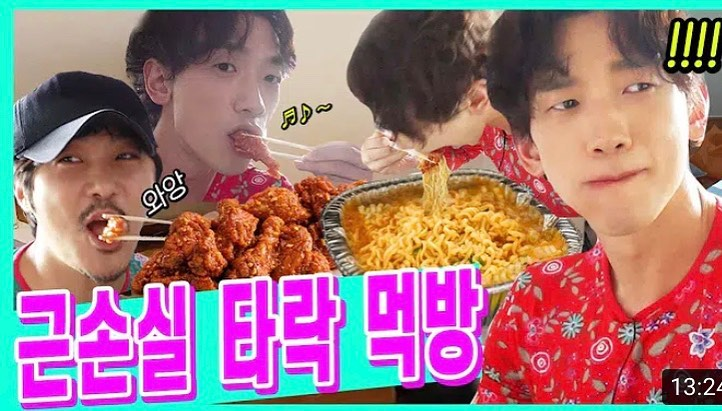  시즌비시즌 비 KCM 강창모 셔누 방탄 다이나마이트 커버