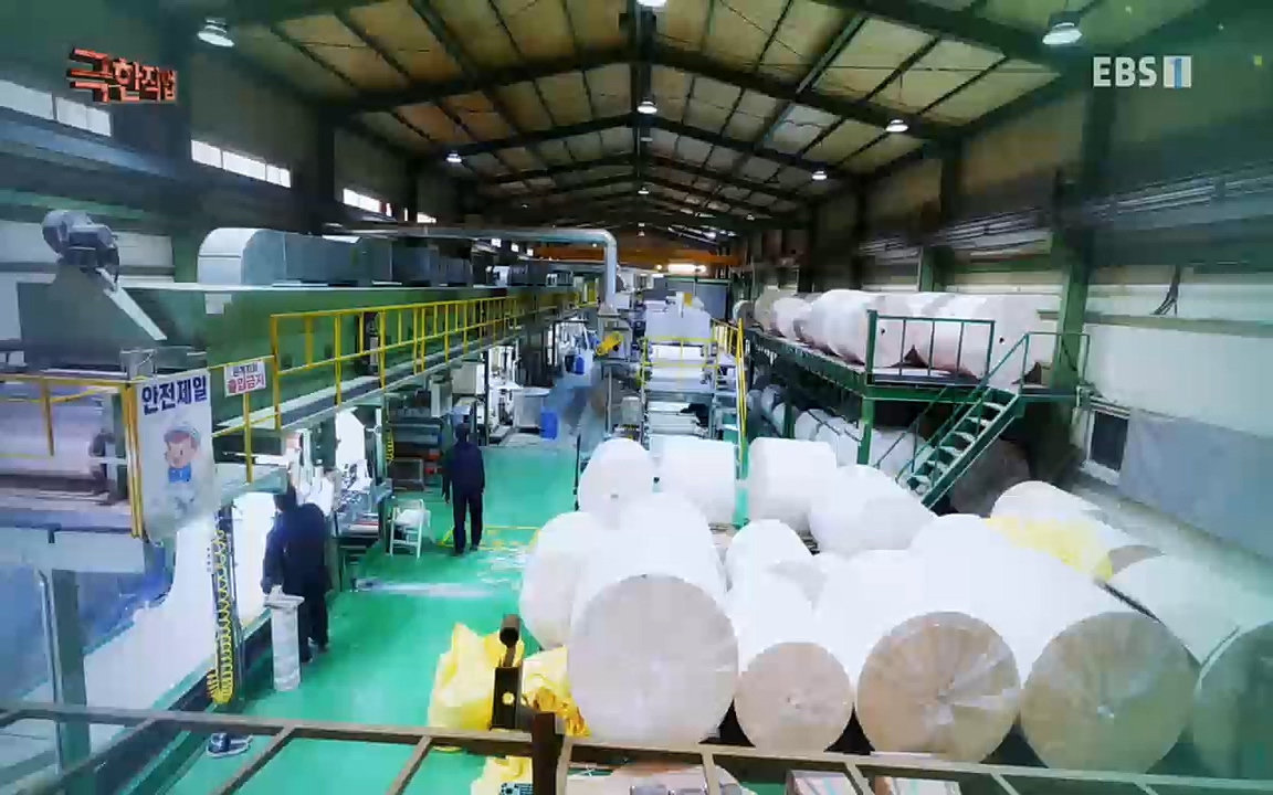 TV - 교육의 중심 EBS봄맞이 인테리어, 천연 소재로 건강을 잡아라.mp4_20220514_192319.135.jpg