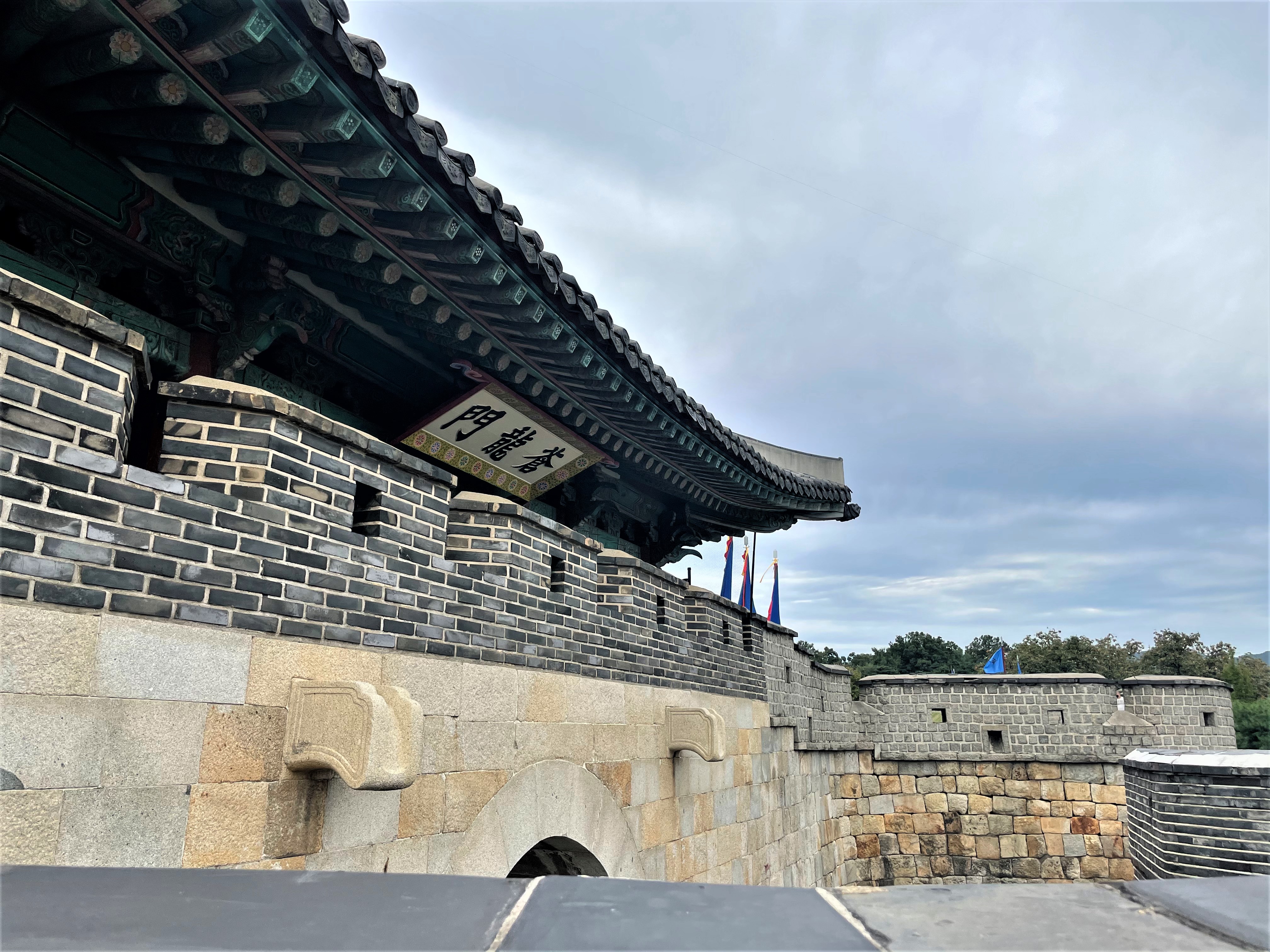  경기도 수원 아이들과 부모님과 함께 가볼만한 곳 수원화성 (수원행궁) 추천
