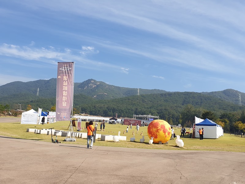 회암사지-잔디마당-축제장_01