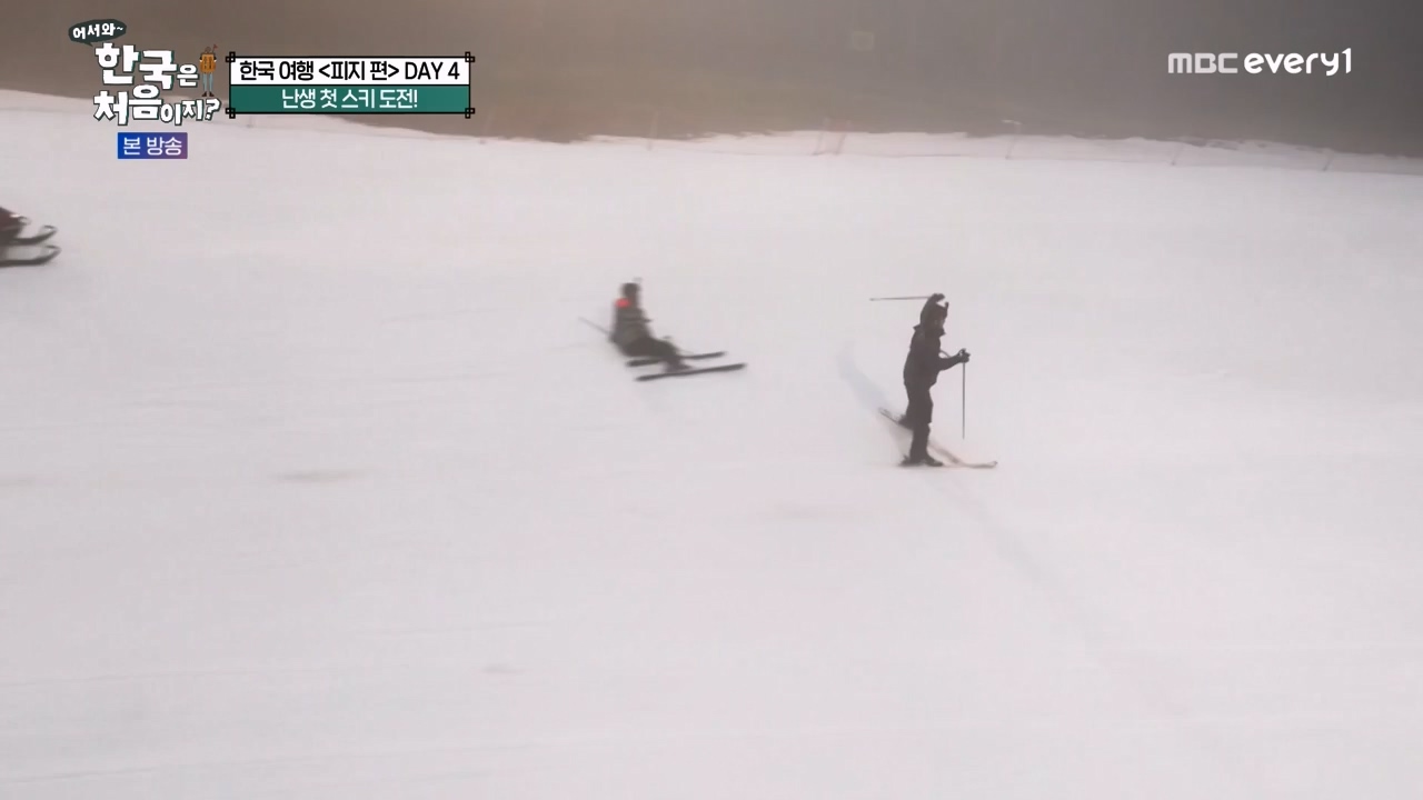 어서와 한국은 처음이지 시즌2.E301.240209p-NEXT.mp4_20240209_173057.011.jpg