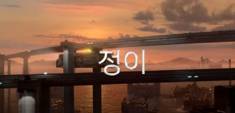  기대되는 2023년 넷플릭스 라인업