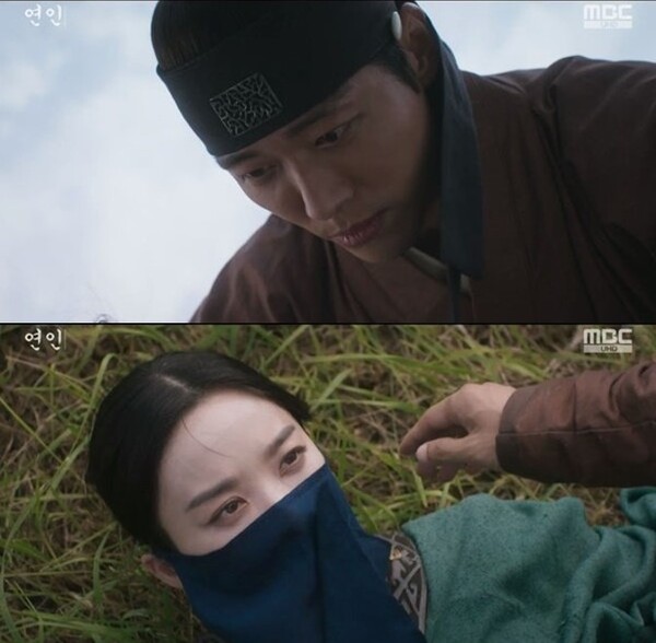 연인