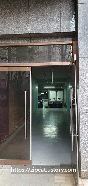 래미안하이리버