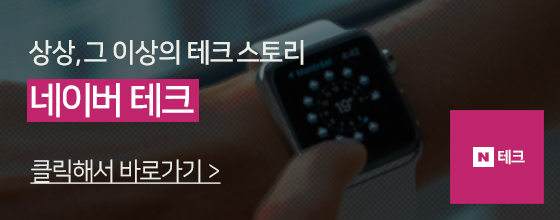 다음사이트 지구인 선택받은 웹사이트 11