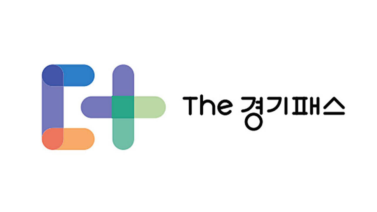 The경기패스