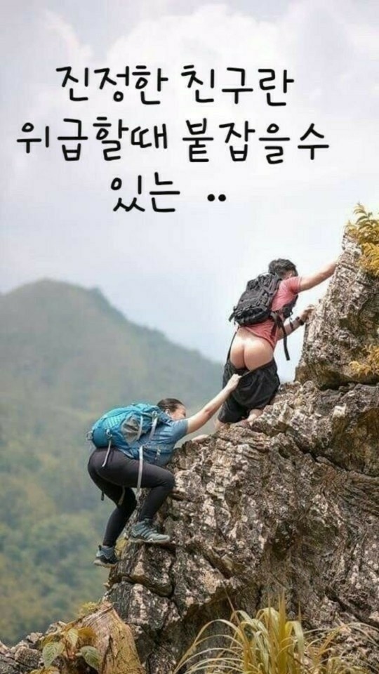  마가복음 10장 17절 - 31절 가난한 부자