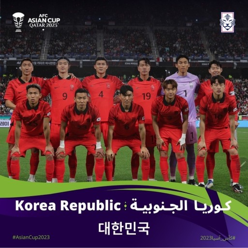 대한민구 축구 대표팀