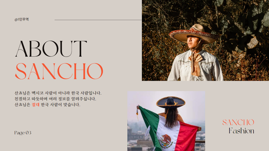 소소한9