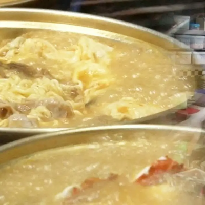 맛집
