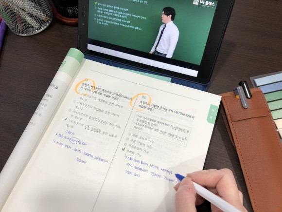 ● 원리부터 이해합니다, 생활 스포츠지도사 2급 골프 1