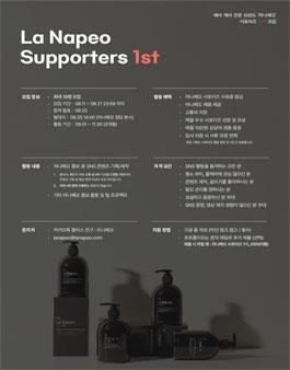 라나 이미지
