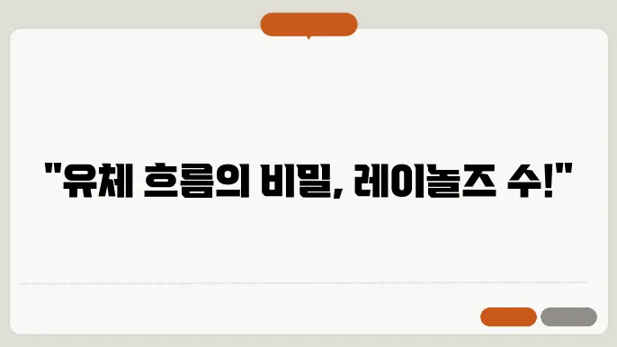 미상우 수