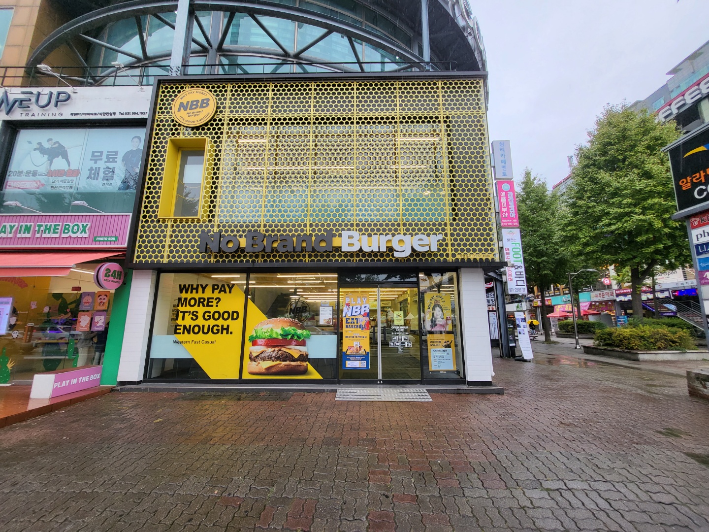  노브랜드버거 일산라페스타점