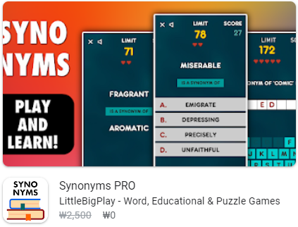 오늘 무료 Synonyms Pro