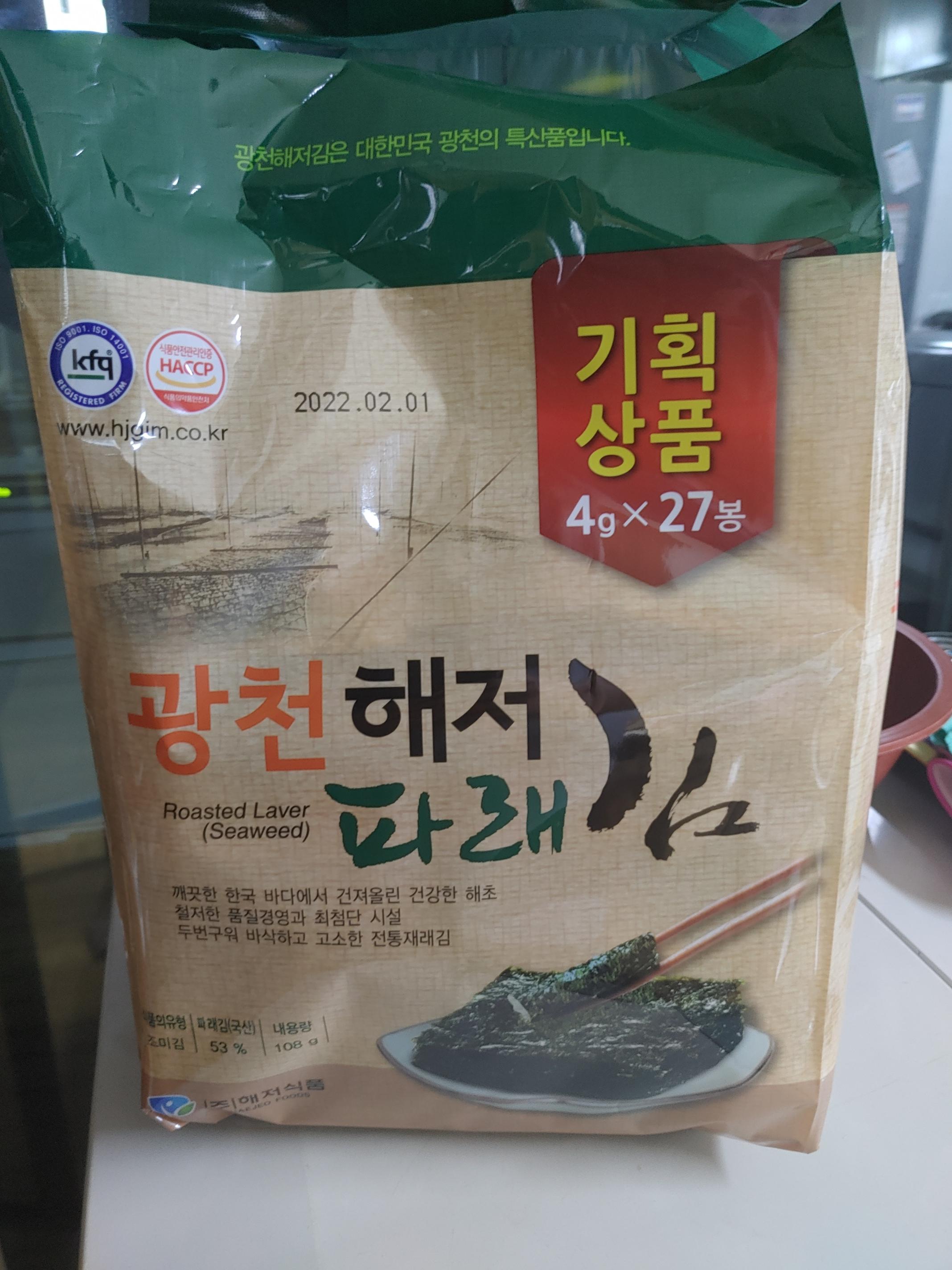 천안마트 이미지
