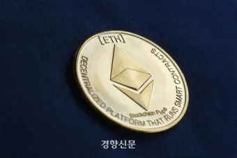 비트코인 공매도 숏 매매 방법_10