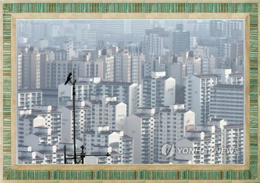 부동산 공시가격