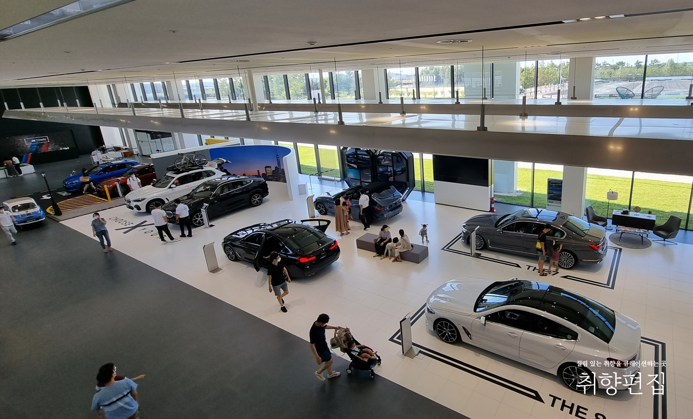 BMW 드라이빙 센터 내부
