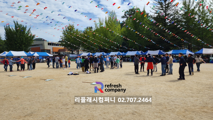  총동문 체육대회 대행 기획사 이벤트업체 소개