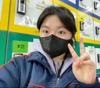 쿠팡 물류센터 알바 후기 나이제한 일당_24