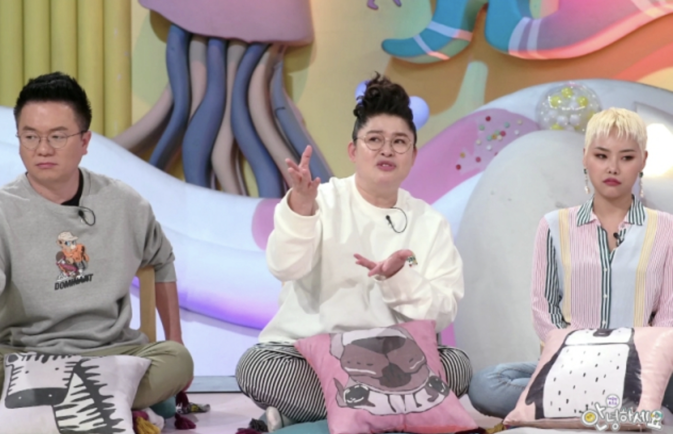 이영자