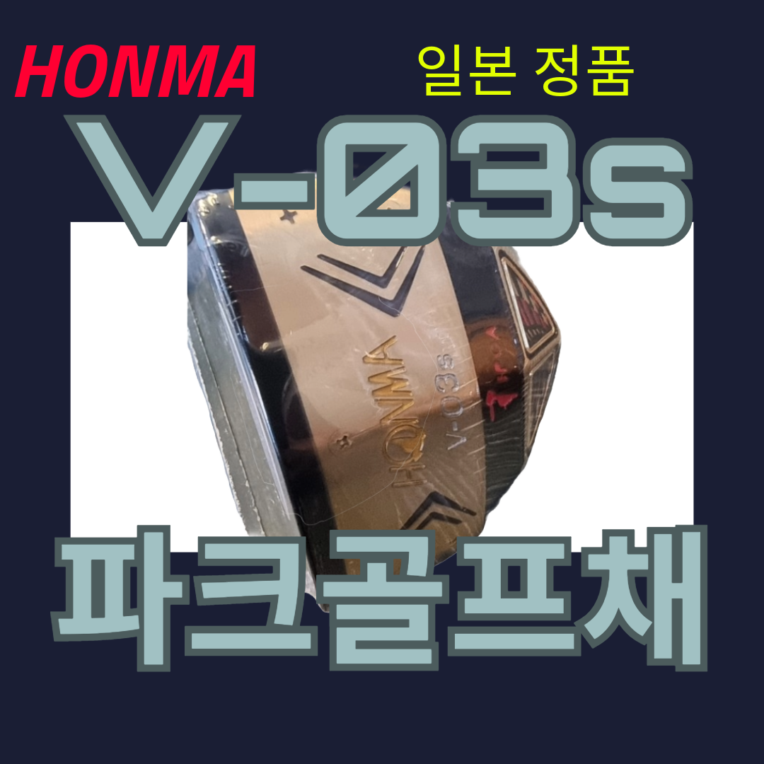 투스타 이미지