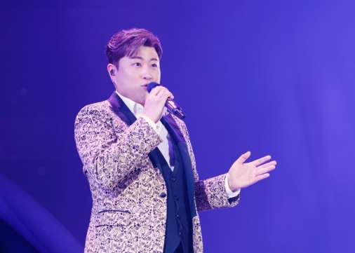 김호중 공연 모습 사진