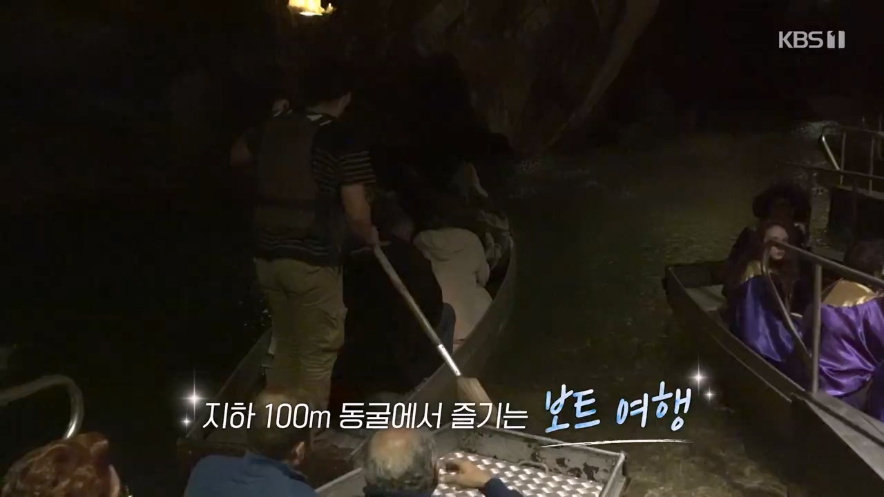 걸어서 세계속으로.E804.230806p-NEXT.mp4_20230812_180533.040.jpg