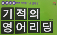 오늘도덮밥 이미지