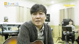  가수 이정석 근황 및 부인 집안