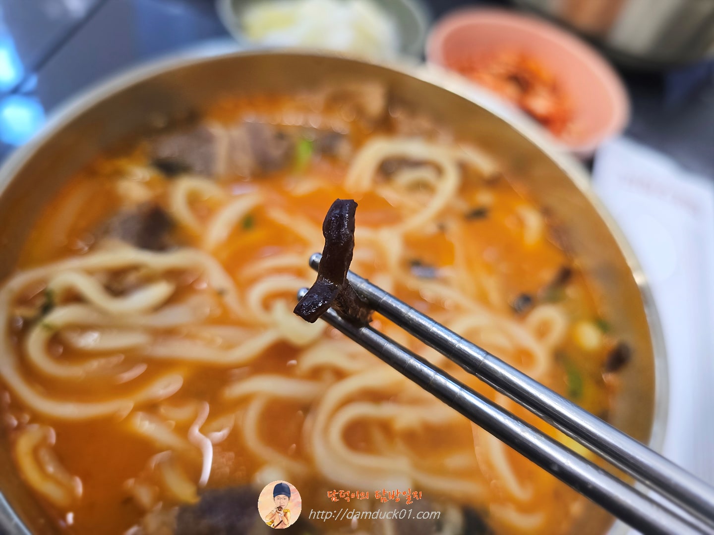 고기 장칼국수