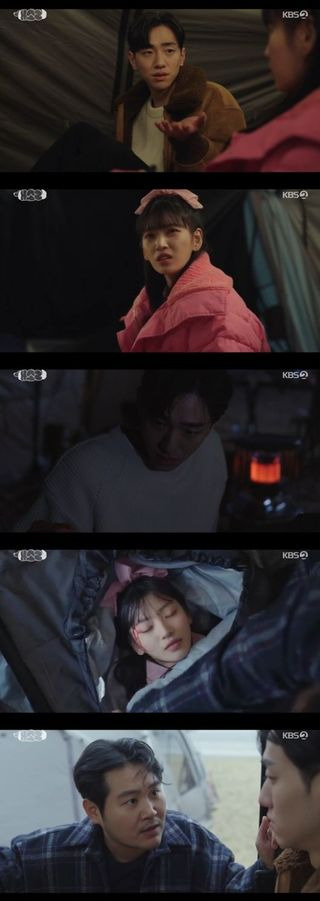 개소리