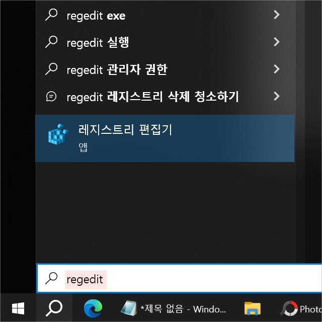 Browse in Adobe Bridge CS 삭제 방법 마우스 오른쪽 버튼 메뉴