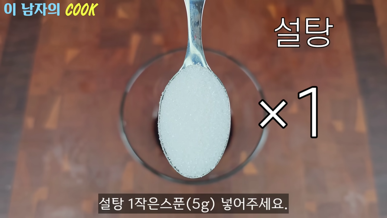 “배가 불러도 젓가락을 멈출 수 없습니다” 두부조림보다 10배 더 맛있고 고소하고 쫄깃한 유부조림 레시피 13 img