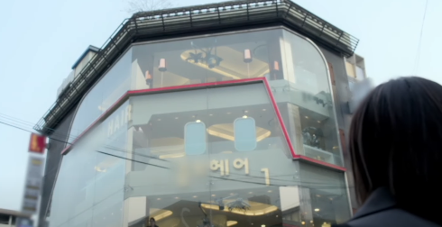 이웃집인테리어 이미지