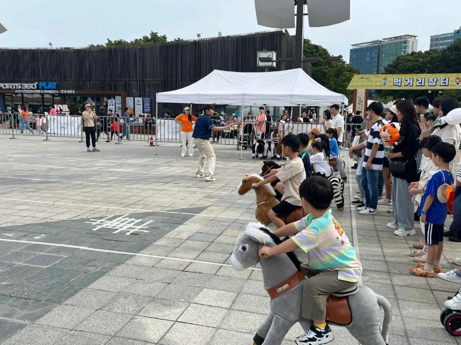 한성 이미지