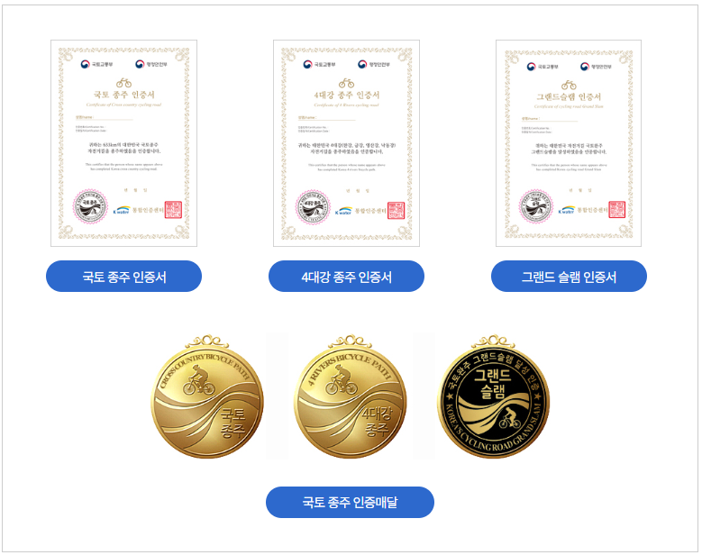 낙동에너지 이미지