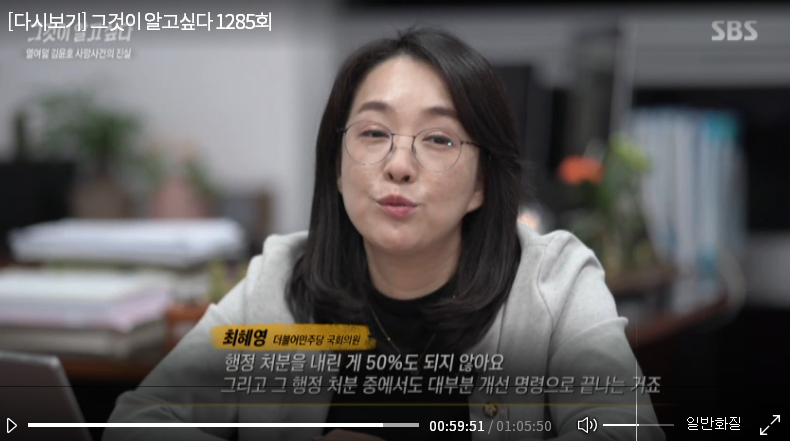   뚜뚜월드