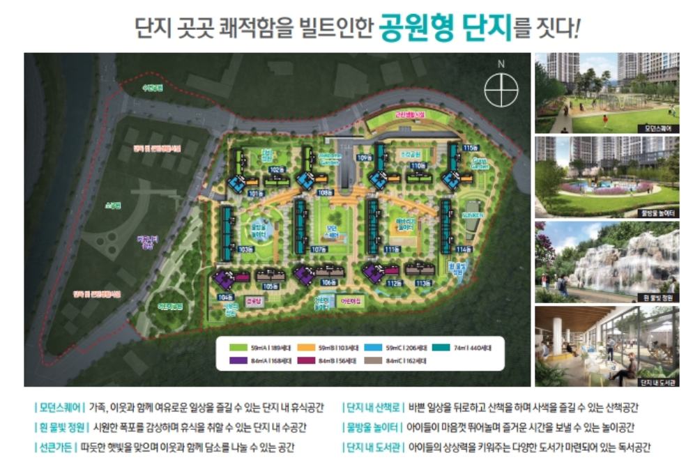 어울림마트 이미지