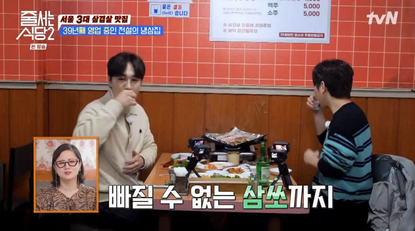 이주승. 이석훈
