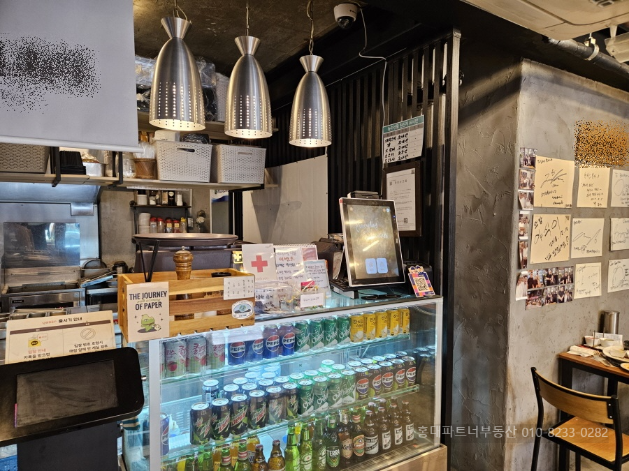 연남동상가