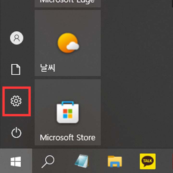 윈도우-화면-녹화-01