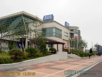 행신역 ktx 기차시간표 요금표 예매_4