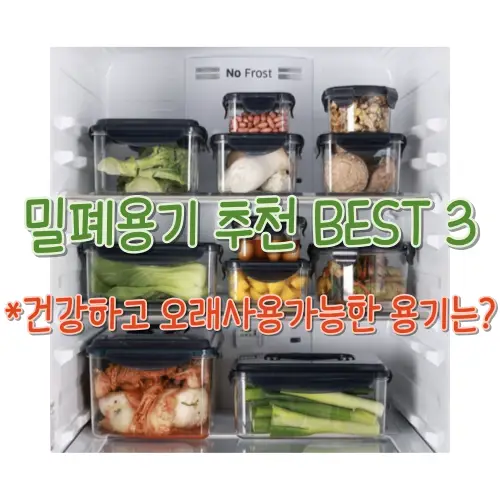 썸네일-사진