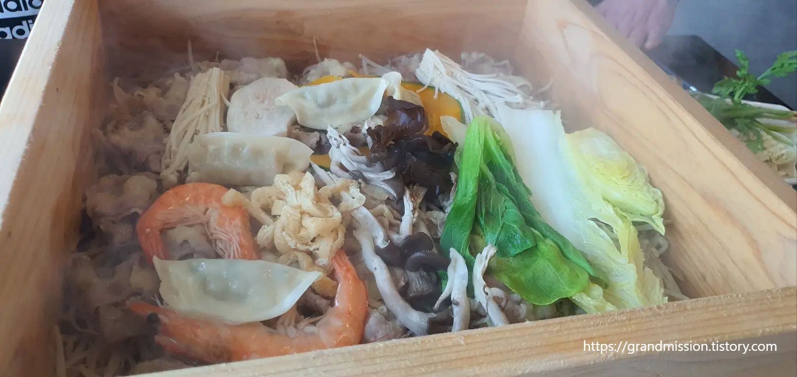 샤브샤브