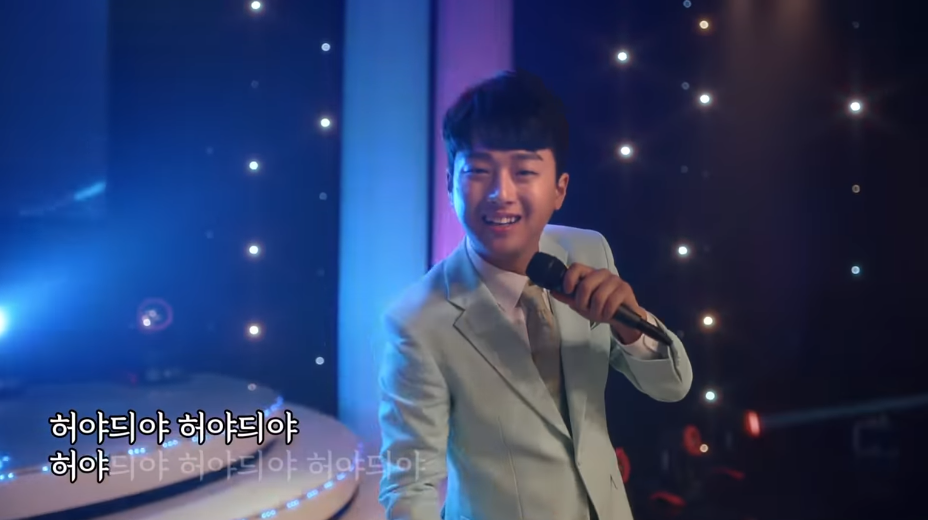  이찬원 흑마늘 판매처 확인하세요