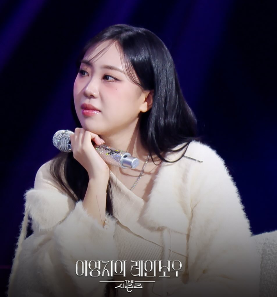 발렌타인데이라고 인간 초콜릿으로 변신한 이영지 | 인스티즈