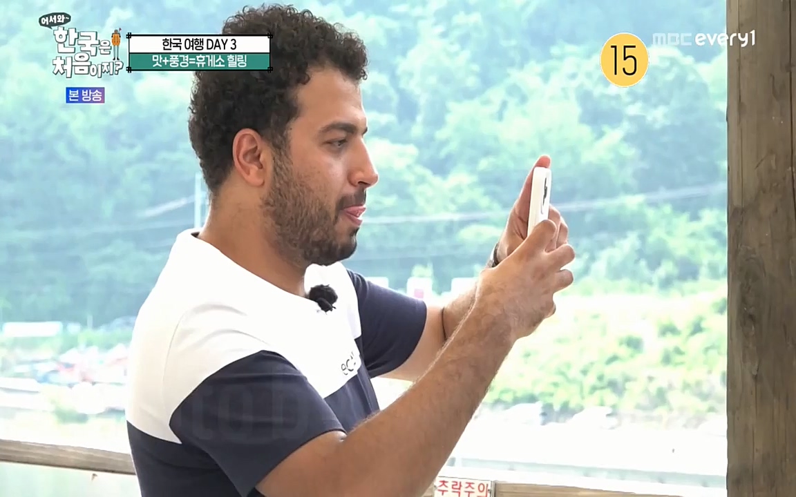 어서와 한국은 처음이지 시즌2.E225.220826p-NEXT.mp4_20220826_171806.117.jpg